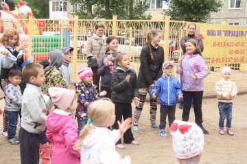 Праздник двора на Бородина 48.